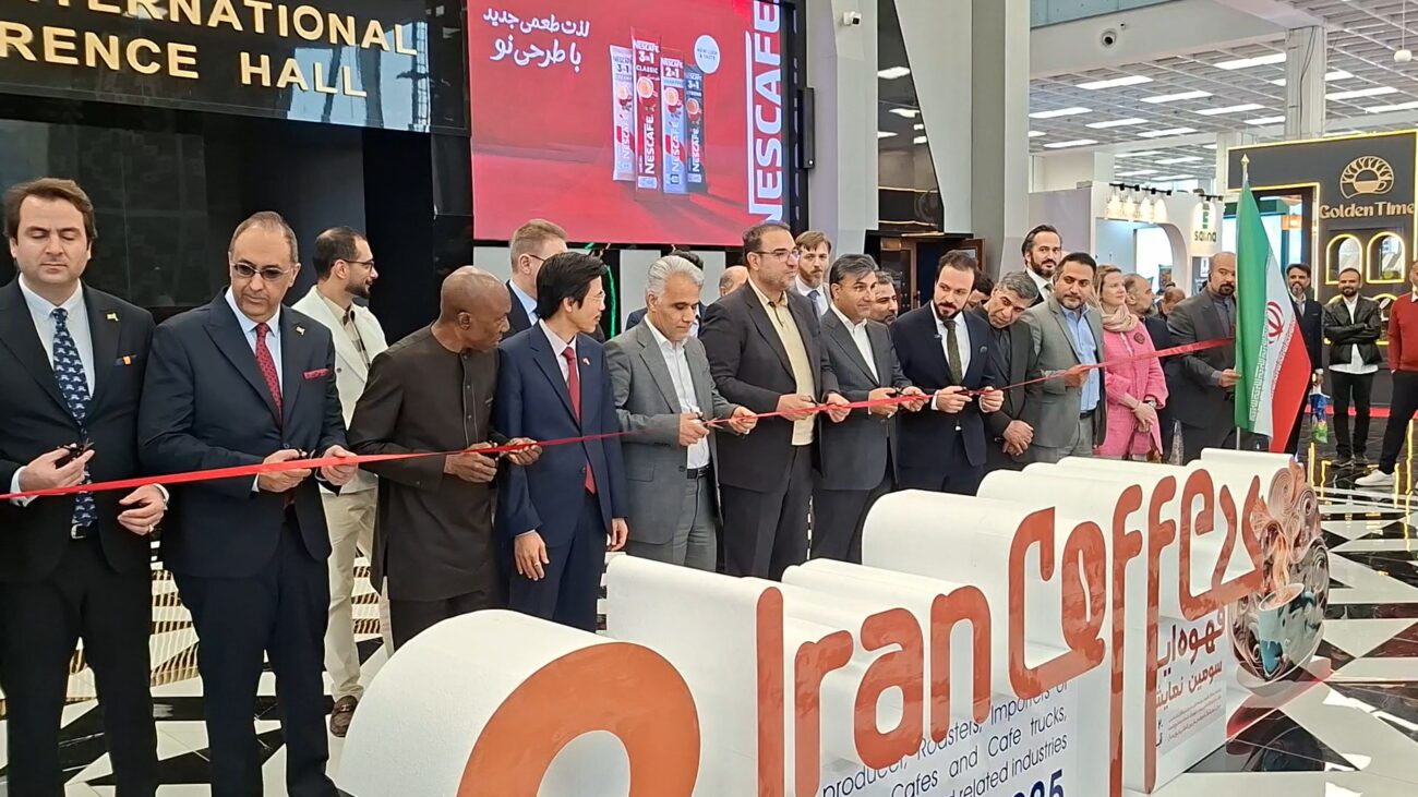 نمایشگاه ایرانمال